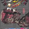 DTF Textil 28x100 96